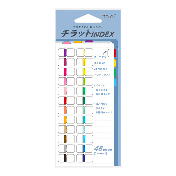 Midori Chiratto Index Tab - Colours - 2 Sheets (48 Pieces) -  - Index Tabs & Dividers - Bunbougu