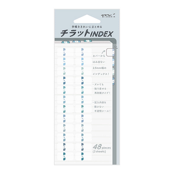 Midori Chiratto Index Tab - Numbers - Blue - 2 Sheets (48 Pieces) -  - Planner Stickers - Bunbougu