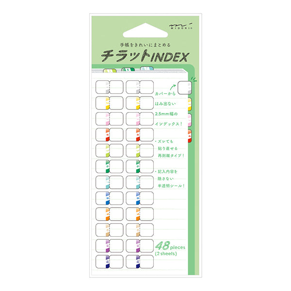 Midori Chiratto Index Tab - Numbers - 2 Sheets (48 Pieces) -  - Index Tabs & Dividers - Bunbougu
