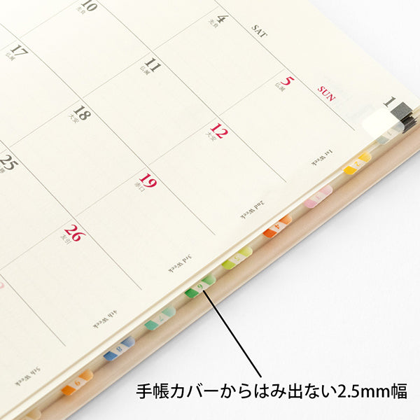 Midori Chiratto Index Tab - Numbers - 2 Sheets (48 Pieces) -  - Index Tabs & Dividers - Bunbougu