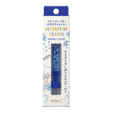 Midori Decoration Crayon - Light Blue x Blue -  - Oil Pastels & Crayons - Bunbougu