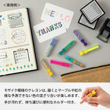 Midori Decoration Crayon - Yellow Green x Purple -  - Oil Pastels & Crayons - Bunbougu