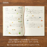 Midori Diary with Stickers - 7 mm Ruled - Blue - A5 -  - Diaries & Planners - Bunbougu