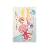 Midori Echizen Japanese Washi Postcard - Seashell - 2 Patterns/6 Sheets