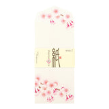 Midori Echizen Washi Envelope - Spring Flower Tree - Pack of 6