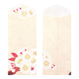 Midori Iyo Washi Envelope - Double Cherry Blossom - Pack of 6 -  - Envelopes & Letter Pads - Bunbougu