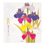 Midori Echizen Washi Letter Pad - Iris - Blank - 16 Sheets