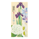 Midori Echizen Washi One Stroke Letterpress Paper - Early Summer Flower - 4 Patterns/16 Sheets