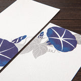 Midori Echizen Washi One Stroke Letterpress Paper - Morning Glory - 2 Patterns/16 Sheets -  - Envelopes & Letter Pads - Bunbougu