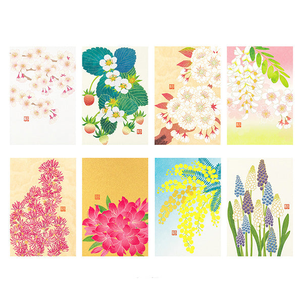 Midori Echizen Japanese Washi Postcard - Limited Edition -  - Envelopes & Letter Pads - Bunbougu