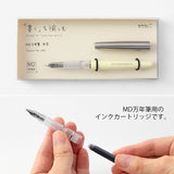 Midori MD Fountain Pen Ink Cartridges - 6 Cartridges - Black -  - Ink Cartridges - Bunbougu