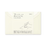 Midori MD Horizontal Double-layer Envelopes - Pack of 8