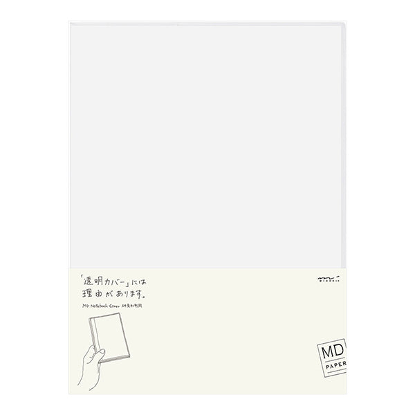 Midori MD Notebook Cover - Clear - A4 -  - Notebook Accessories - Bunbougu