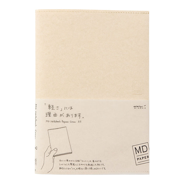 Midori MD Notebook Cover - Paper - A5 -  - Notebook Accessories - Bunbougu
