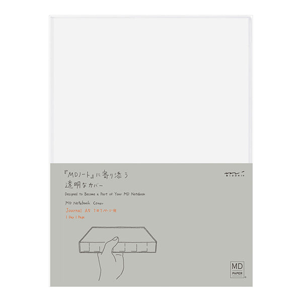 Midori MD Notebook Cover For 1 Day 1 Page Notebook - Clear - A5 -  - Notebook Accessories - Bunbougu