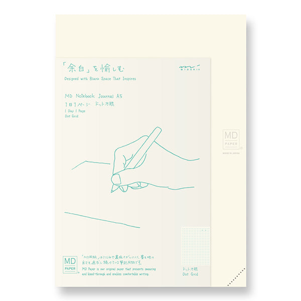 Midori MD Notebook Journal - 1 Day 1 Page - Dot Grid - A5 -  - Notebooks - Bunbougu