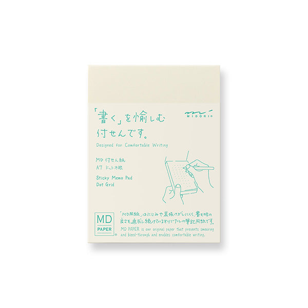 Midori MD Sticky Memo Notepad - Dot Grid - A7 -  - Sticky Notes - Bunbougu