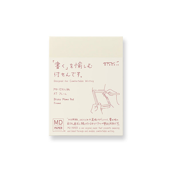 Stalogy Translucent Sticky Notes - Plain - 50 mm