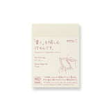 Midori MD Sticky Memo Notepad - Frame - A7 -  - Sticky Notes - Bunbougu