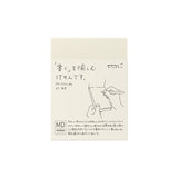 Midori MD Sticky Memo Notepad - Plain - A7