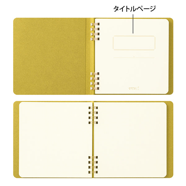 Midori Notebook for Paintable Stamp - Yellow - 2 mm Grid -  - Notebooks - Bunbougu