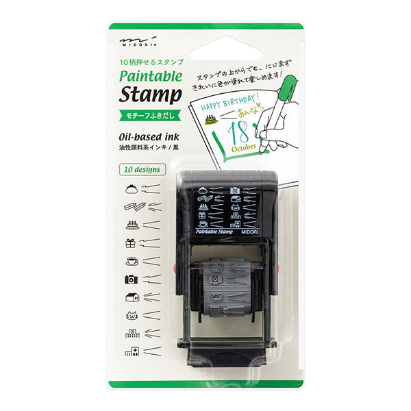 Midori Paintable Rotating Stamp - 10 Designs - Motif Speech Bubble -  - Planner Stamps - Bunbougu