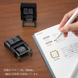Midori Paintable Rotating Stamp - 10 Designs - Ribbon -  - Planner Stamps - Bunbougu