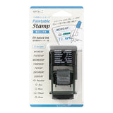 Midori Paintable Rotating Stamp - 10 Designs - Day of the Week & Weather