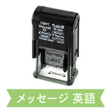 Midori Paintable Rotating Stamp - 10 Designs - English Message -  - Planner Stamps - Bunbougu