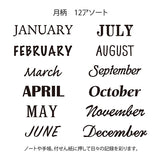 Midori Paintable Rotating Stamp - 10 Designs - Months -  - Planner Stamps - Bunbougu