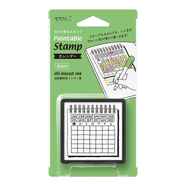 Midori Paintable Penetration Stamp - Calendar -  - Planner Stamps - Bunbougu