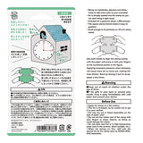 Midori Paintable Penetration Stamp - Clock -  - Planner Stamps - Bunbougu