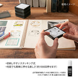 Midori Paintable Penetration Stamp - Travelling -  - Planner Stamps - Bunbougu