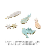 Midori Paper Craft Museum Decoration Sticker - Feather -  - Planner Stickers - Bunbougu