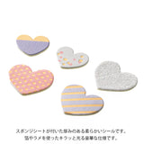 Midori Paper Craft Museum Decoration Sticker - Heart -  - Planner Stickers - Bunbougu