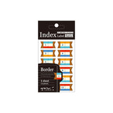 Midori Satin Index Label - Border -  - Index Tabs & Dividers - Bunbougu