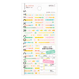 Midori Seal Collection Planner Stickers - Arrow - Pastel