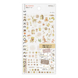 Midori Seal Collection Planner Stickers - Beige Colour Theme -  - Planner Stickers - Bunbougu