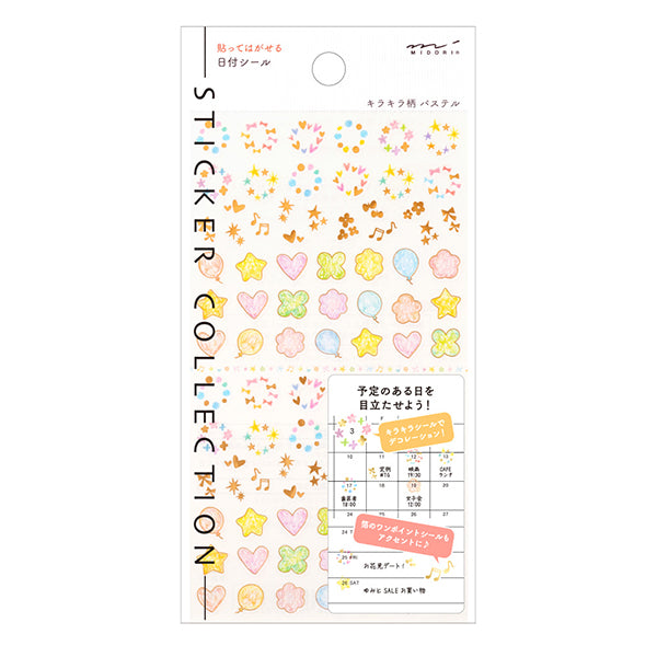 Midori Seal Collection Planner Stickers - Date - Shiny Pastel -  - Planner Stickers - Bunbougu