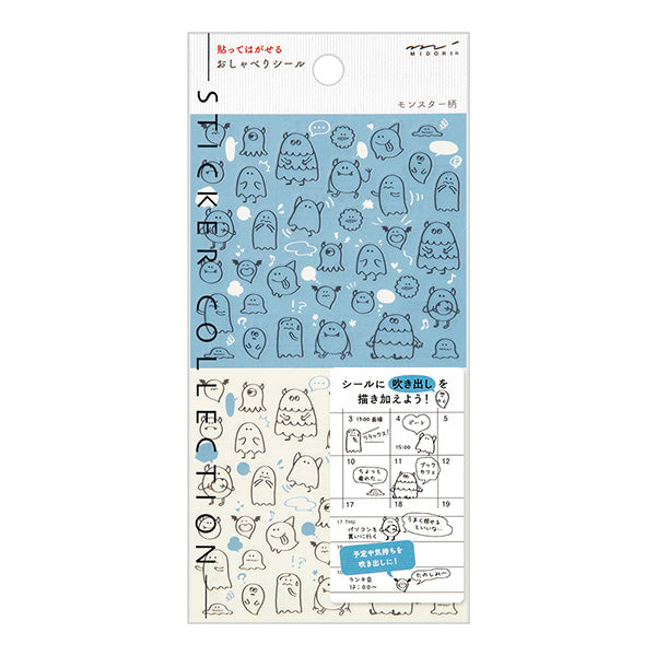 Midori Seal Collection Planner Stickers - Talking Monsters -  - Planner Stickers - Bunbougu