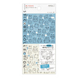 Midori Seal Collection Planner Stickers - Talking Monsters