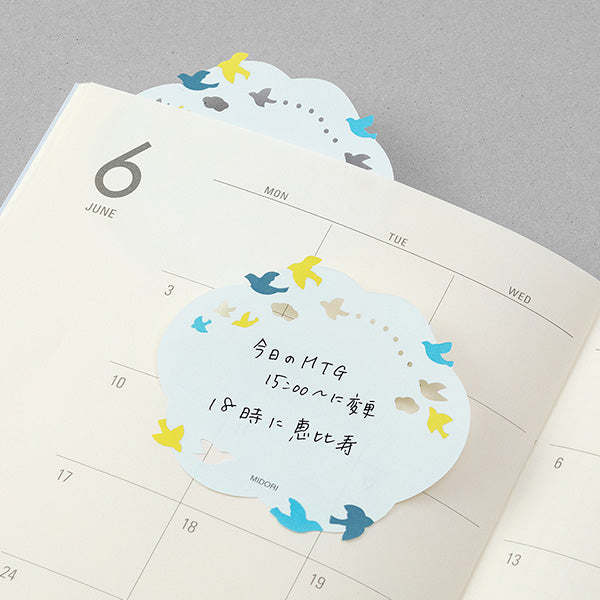 Midori Sticky Notes - Die Cut - Bird -  - Sticky Notes - Bunbougu