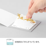 Midori Sticky Notes - Die Cut - Gold Foil - Floral -  - Sticky Notes - Bunbougu