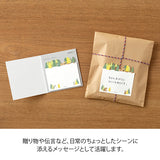 Midori Sticky Notes - Die Cut - Forest -  - Sticky Notes - Bunbougu