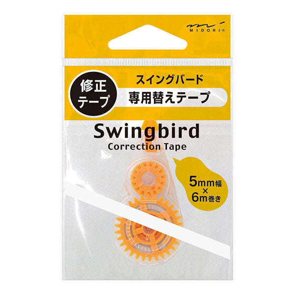 Midori Swing Bird Correction Tape - Refill -  - Refills - Bunbougu
