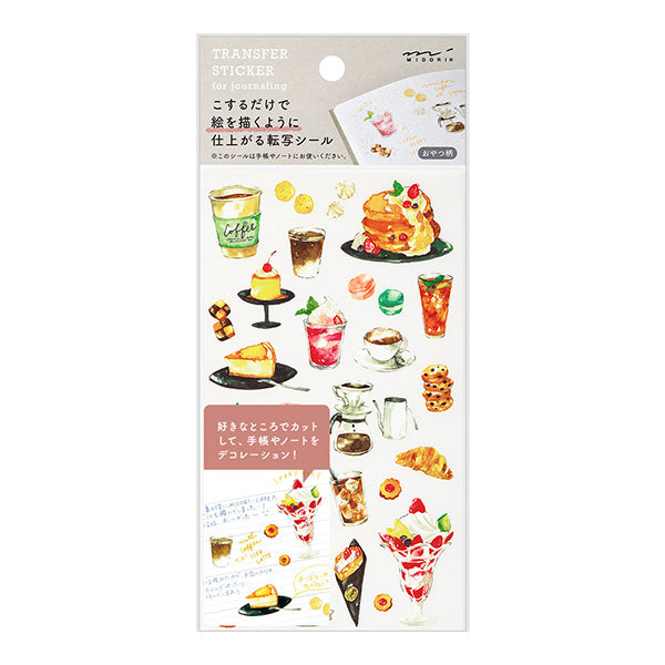 Midori Transfer Sticker for Journaling - Desserts -  - Planner Stickers - Bunbougu