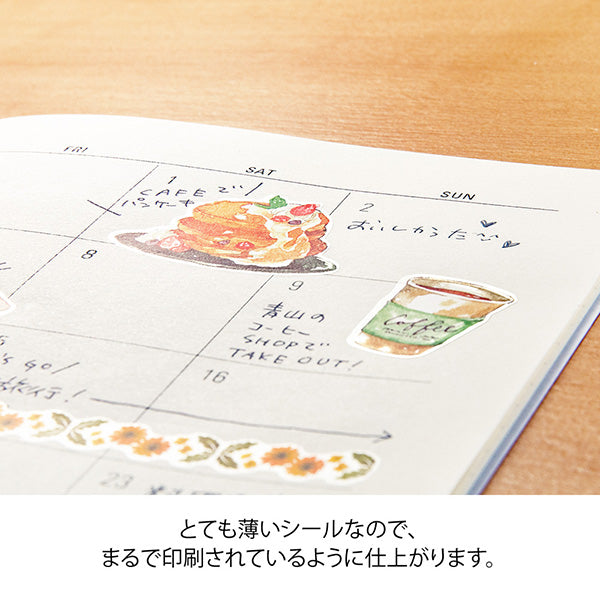 Midori Transfer Sticker for Journaling - Desserts -  - Planner Stickers - Bunbougu