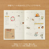 Midori Transfer Sticker for Journaling - Floral -  - Planner Stickers - Bunbougu