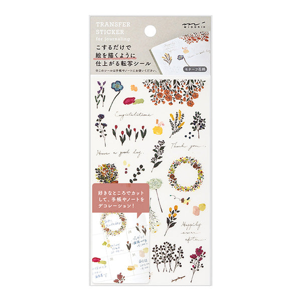 Midori Transfer Sticker for Journaling - Floral -  - Planner Stickers - Bunbougu