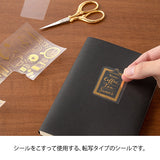 Midori Transfer Sticker for Journaling - Gold Foil - Coffee -  - Planner Stickers - Bunbougu